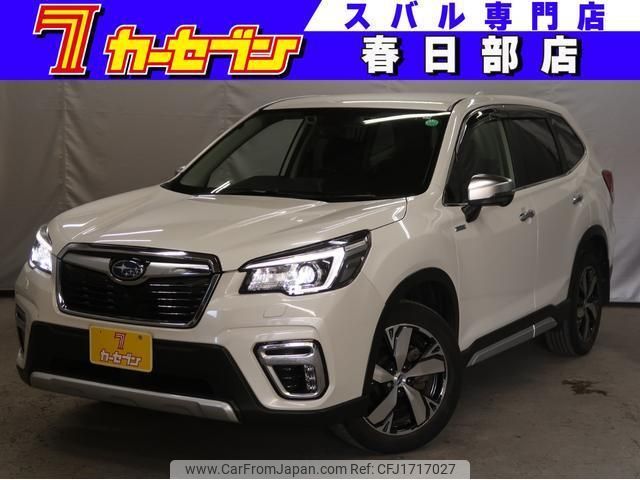 subaru forester 2020 CFJ1717027 image 1