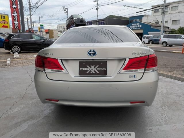 toyota crown 2016 CFJ1663008 image 2