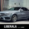 mercedes-benz c-class 2018 -MERCEDES-BENZ--Benz C Class LDA-205004--WDD2050042R391611---MERCEDES-BENZ--Benz C Class LDA-205004--WDD2050042R391611- image 1