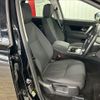 rover discovery 2020 CFJ1818992 image 5
