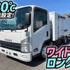 isuzu elf-truck 2013 -ISUZU--Elf TKG-NPR85AN--NPR85-7042464---ISUZU--Elf TKG-NPR85AN--NPR85-7042464- image 1