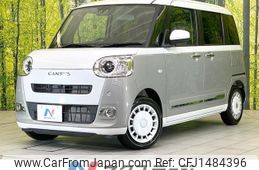 daihatsu move-canbus 2025 CFJ1484396