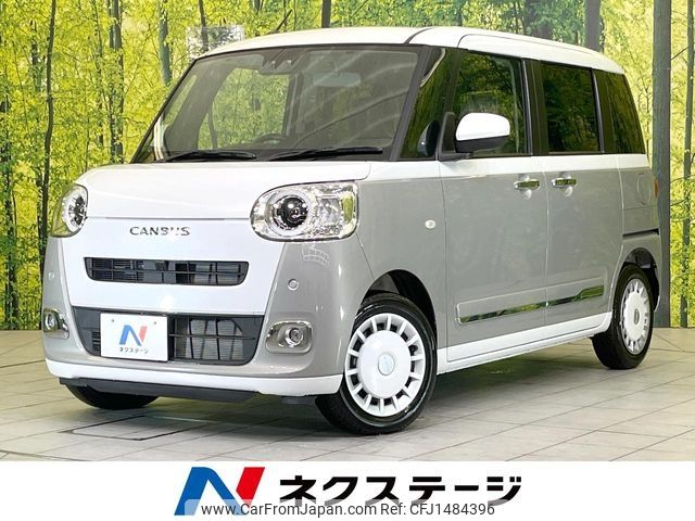 daihatsu move-canbus 2025 CFJ1484396 image 1