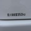 daihatsu hijet-van 2019 -DAIHATSU--Hijet Van EBD-S331V--S331V-0223327---DAIHATSU--Hijet Van EBD-S331V--S331V-0223327- image 24