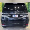 toyota vellfire 2013 -TOYOTA--Vellfire DBA-ANH20W--ANH20-8299485---TOYOTA--Vellfire DBA-ANH20W--ANH20-8299485- image 16