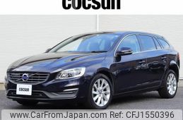 volvo v60 2016 CFJ1550396