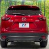 mazda cx-5 2016 quick_quick_KE2AW_KE2AW-212081 image 16