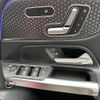 mercedes-benz glb-class 2023 CFJ1717262 image 11