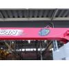 mitsubishi-fuso canter 2015 GOO_NET_EXCHANGE_1000528A30250601W001 image 49