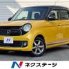 honda n-one 2013 -HONDA--N ONE DBA-JG1--JG1-2016257---HONDA--N ONE DBA-JG1--JG1-2016257- image 1