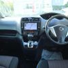 nissan serena 2014 -NISSAN--Serena HFC26--215320---NISSAN--Serena HFC26--215320- image 24