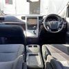 toyota alphard 2014 CFJ1685244 image 16
