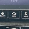 nissan skyline 2014 -NISSAN--Skyline DBA-ZV37--ZV37-100145---NISSAN--Skyline DBA-ZV37--ZV37-100145- image 6