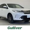 toyota harrier 2020 -TOYOTA--Harrier DBA-ZSU60W--ZSU60-0190881---TOYOTA--Harrier DBA-ZSU60W--ZSU60-0190881- image 1