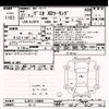 mazda demio 2015 CFJ1778829 image 3