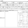 suzuki swift 2020 -SUZUKI--Swift 4BA-ZC33S--ZC33S-401719---SUZUKI--Swift 4BA-ZC33S--ZC33S-401719- image 3