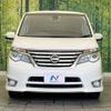 nissan serena 2014 -NISSAN--Serena DAA-HFC26--HFC26-214817---NISSAN--Serena DAA-HFC26--HFC26-214817- image 15