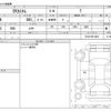 mitsubishi ek 2013 -MITSUBISHI--ek Custom DBA-B11W--B11W-0031662---MITSUBISHI--ek Custom DBA-B11W--B11W-0031662- image 3