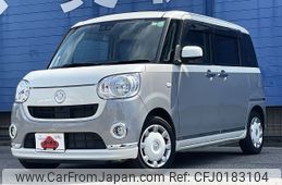 daihatsu move-canbus 2019 -DAIHATSU--Move Canbus 5BA-LA800S--LA800S-0166871---DAIHATSU--Move Canbus 5BA-LA800S--LA800S-0166871-