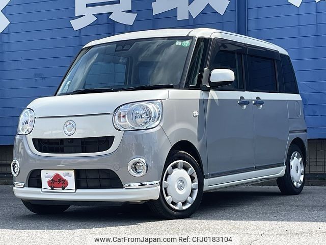 daihatsu move-canbus 2019 -DAIHATSU--Move Canbus 5BA-LA800S--LA800S-0166871---DAIHATSU--Move Canbus 5BA-LA800S--LA800S-0166871- image 1