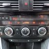 mazda cx-5 2012 646828-N2025050082F-27 image 23