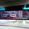 toyota land-cruiser-prado 2022 25431610 image 35