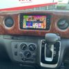 nissan caravan-van 2023 CFJ1764761 image 4