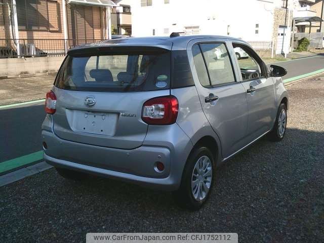 daihatsu boon 2020 CFJ1752112 image 2