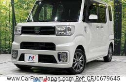 daihatsu wake 2017 -DAIHATSU--WAKE DBA-LA710S--LA710S-0021226---DAIHATSU--WAKE DBA-LA710S--LA710S-0021226-