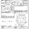 honda stream 2010 CFJ1687181 image 3