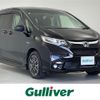 honda freed 2018 -HONDA--Freed DAA-GB7--GB7-6001471---HONDA--Freed DAA-GB7--GB7-6001471- image 1