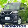 nissan roox 2022 quick_quick_5AA-B44A_B44A-0126673 image 1