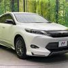 toyota harrier 2015 quick_quick_ZSU60W_ZSU60-0060099 image 14