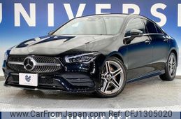 mercedes-benz cla-class 2020 quick_quick_118312M_W1K1183122N133434