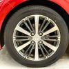 peugeot 208 2015 quick_quick_ABA-A9HN01_VF3CCHNZTFW024254 image 20