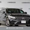 mercedes-benz e-class-station-wagon 2019 quick_quick_5BA-213283C_WDD2132832A615587 image 1