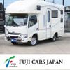 toyota camroad 2019 CFJ1793487 image 1