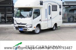 toyota camroad 2019 CFJ1793487
