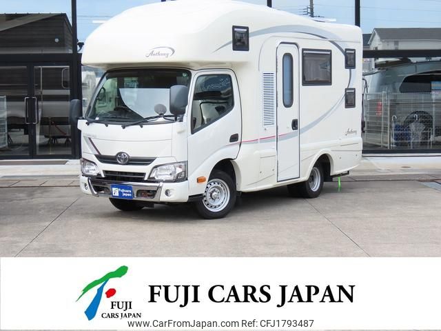 toyota camroad 2019 CFJ1793487 image 1