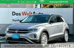 volkswagen volkswagen-others 2025 CFJ1803974
