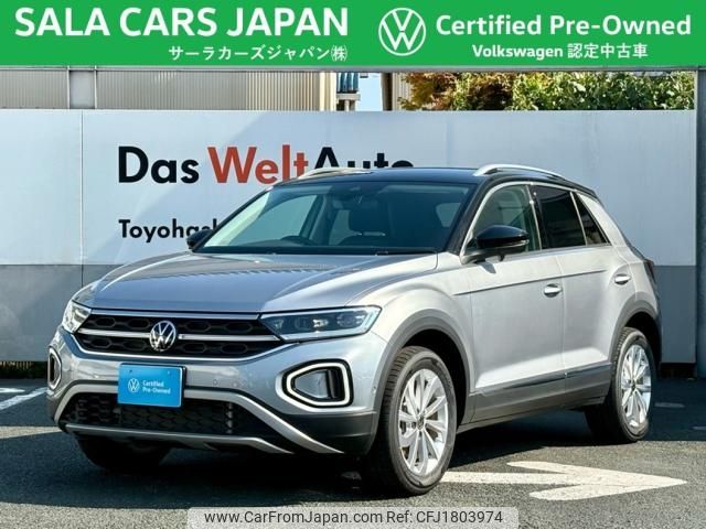 volkswagen volkswagen-others 2025 CFJ1803974 image 1