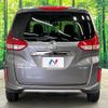 honda freed 2021 -HONDA--Freed 6AA-GB8--GB8-3107843---HONDA--Freed 6AA-GB8--GB8-3107843- image 16