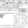 nissan roox 2012 -NISSAN--Roox ML21S-575750---NISSAN--Roox ML21S-575750- image 3