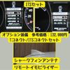 toyota crown 2017 -TOYOTA--Crown DAA-AWS210--AWS210-6114288---TOYOTA--Crown DAA-AWS210--AWS210-6114288- image 11