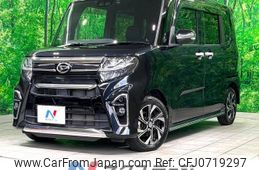 daihatsu tanto 2019 -DAIHATSU--Tanto 6BA-LA650S--LA650S-0037201---DAIHATSU--Tanto 6BA-LA650S--LA650S-0037201-