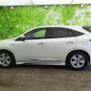 toyota harrier-hybrid 2016 quick_quick_DAA-AVU65W_AVU65-0039692 image 2