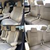 toyota alphard 2018 quick_quick_DBA-AGH30W_AGH30-0186596 image 8