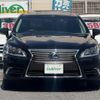 lexus ls 2016 CFJ1590837 image 5
