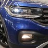 volkswagen t-cross 2020 quick_quick_C1DKR_WVGZZZC1ZMY020628 image 27