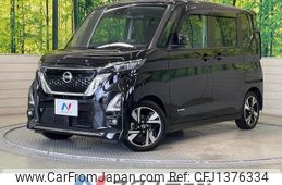 nissan roox 2020 -NISSAN--Roox 4AA-B45A--B45A-0317215---NISSAN--Roox 4AA-B45A--B45A-0317215-